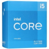 Процессор Intel CORE I5-11500 BOX [BX8070811500 S RKNY]