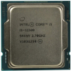 Процессор Intel CORE I5-11500 BOX [BX8070811500 S RKNY]