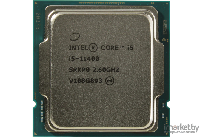 Процессор Intel Core i5-11400 (BOX)