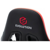 Геймерское кресло Evolution Racer Black/Red