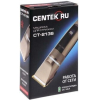 Машинка для стрижки волос CENTEK CT-2136 бежевый