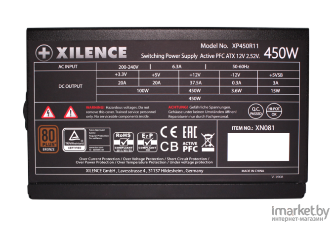 Блок питания Xilence Performance A+III XN081 [XP450R11]