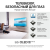 Телевизор LG OLED48C1RLA