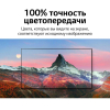 Телевизор LG OLED48C1RLA