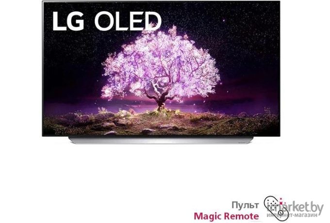 Телевизор LG OLED55C1RLA