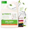 Гель для стирки Synergetic для цветного белья 2.75 л