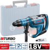 Перфоратор Bosch GBH 18V-45 C SOLO в чемодане [0.611.913.120]