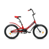 Велосипед Forward Scorpions 20 1.0 2021 детский синий/белый [RBKW15N01004]