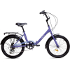 Велосипед AIST Smart 20 2.1 2021 фиолетовый