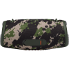 Портативная акустика JBL XTREME 3 Camo [JBLXTREME3CAMORU]