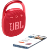 Портативная акустика JBL CLIP 4 Red [JBLCLIP4RED]