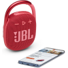 Портативная акустика JBL CLIP 4 Red [JBLCLIP4RED]