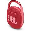 Портативная акустика JBL CLIP 4 Red [JBLCLIP4RED]