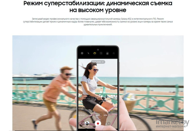 Мобильный телефон Samsung Galaxy A52 128GB синий [SM-A525FZBDSER]