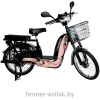Электровелосипед Bibi EL-BI ONE22-20