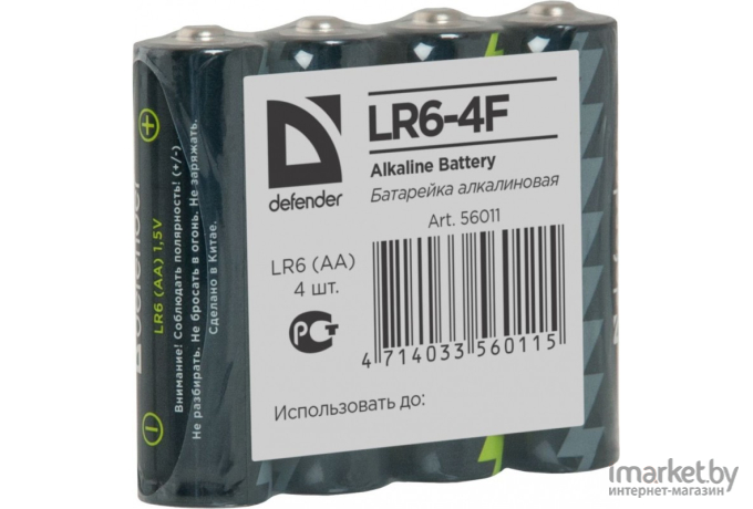 Батарейка Defender AA 1.5V LR6-4F 4PCS [56011]