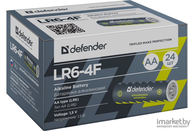 Батарейка Defender AA 1.5V LR6-4F 4PCS [56011]