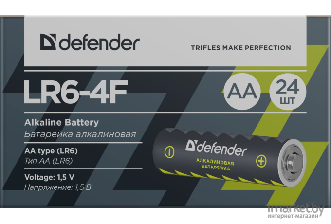 Батарейка Defender AA 1.5V LR6-4F 4PCS [56011]