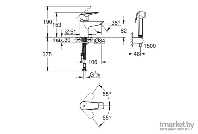 Смеситель Grohe BauEdge [23757001]