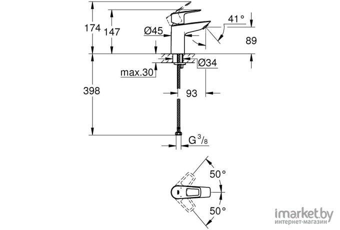 Смеситель Grohe Bauloop [23337001]