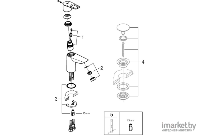 Смеситель Grohe Bauloop [23337001]