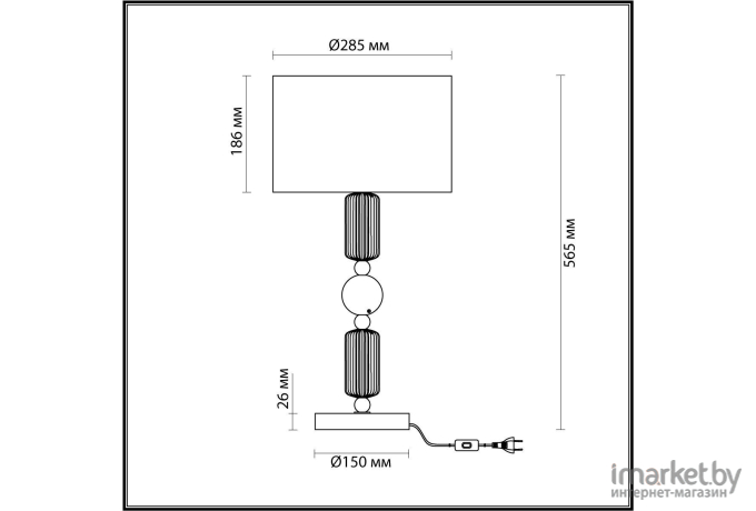 Настольная лампа Odeon Light 4861/1T