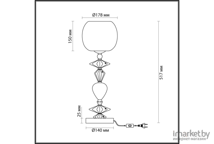 Настольная лампа Odeon Light 4855/1T