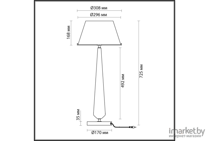 Настольная лампа Odeon Light 4852/1T