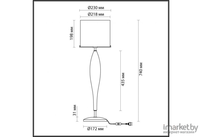 Настольная лампа Odeon Light 4850/1T