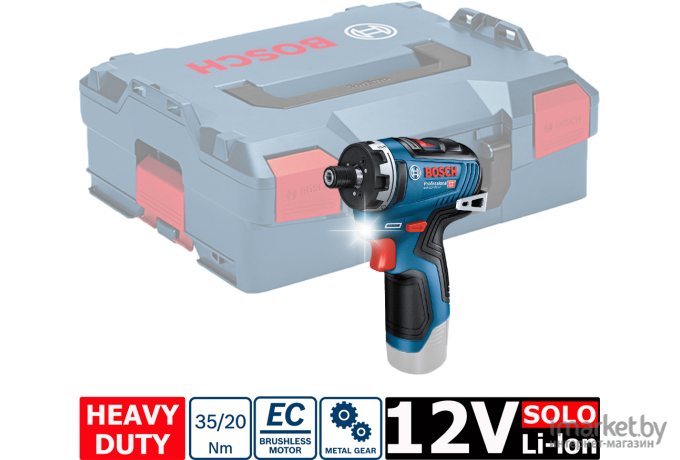 Дрель-шуруповерт Bosch GSR 12V-35 HX L-BOXX [06019J9102]