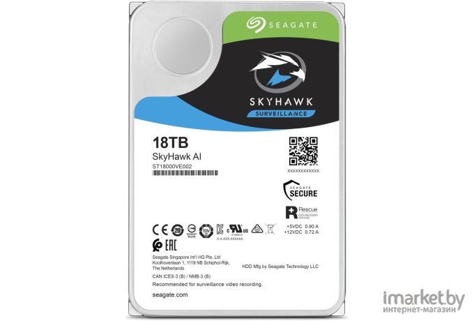 Жесткий диск Seagate SkyHawk AI 18TB (ST18000VE002)