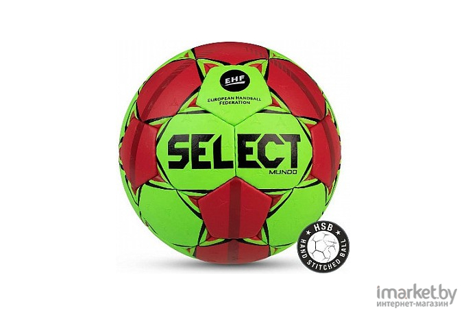 Гандбольный мяч Select Mundo №2 зеленый/красный/черный