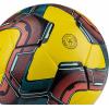 Мяч футзальный Jogel Inspire №4 желтый