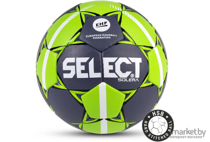 Гандбольный мяч Select Solera IHF №1 серый/лайм