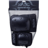 Комплект защиты на колени и локти Xaos Ramp S Black