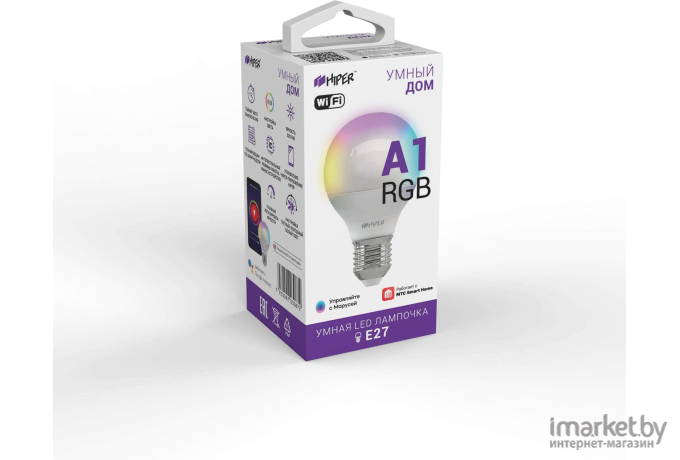 Светодиодная лампочка Hiper IOT LED A1 RGB