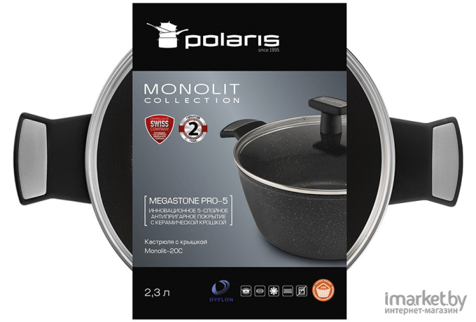 Кастрюля Polaris Monolit-20C