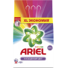 Стиральный порошок Ariel Automat Color 4,5 кг