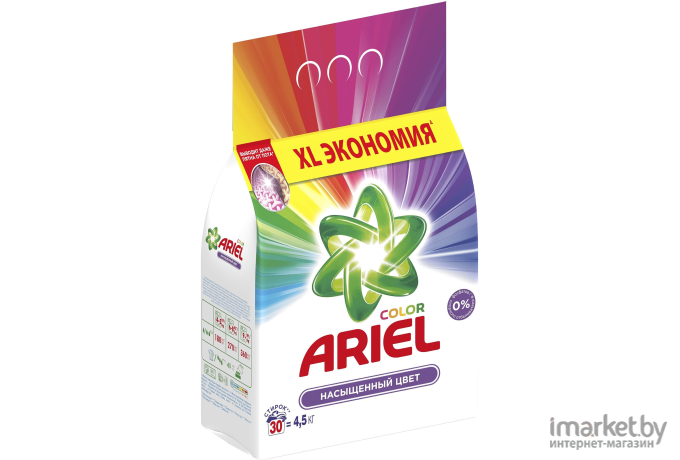 Стиральный порошок Ariel Automat Color 4,5 кг