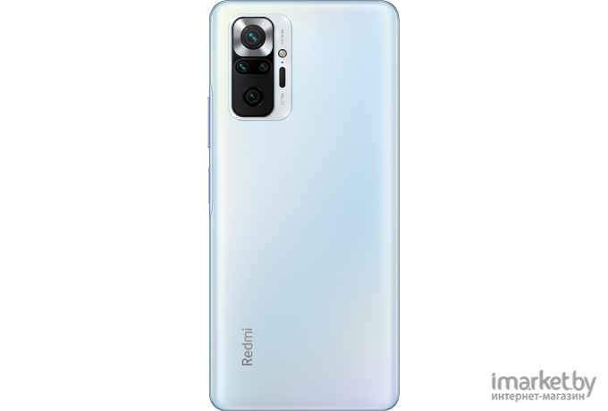 Мобильный телефон Xiaomi Redmi Note 10 Pro 8/128GB Blue