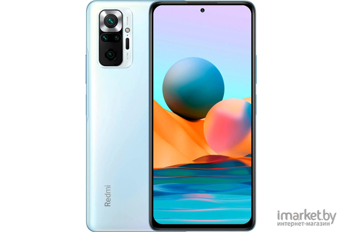 Мобильный телефон Xiaomi Redmi Note 10 Pro 8/128GB Blue