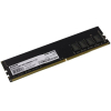 Оперативная память ExeGate Value DIMM DDR4 8GB PC4-21300 2666MHz [EX283082RUS]
