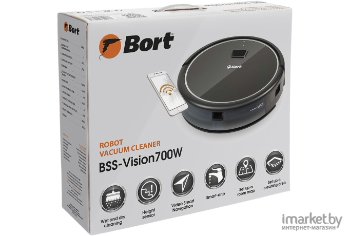 Робот-пылесос Bort BSS-VISION700W