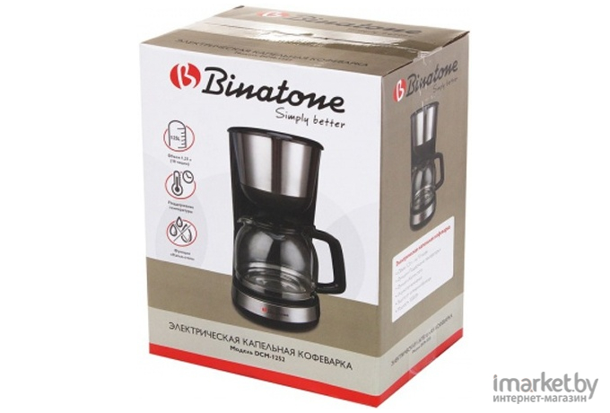 Кофеварка Binatone DCM-1252