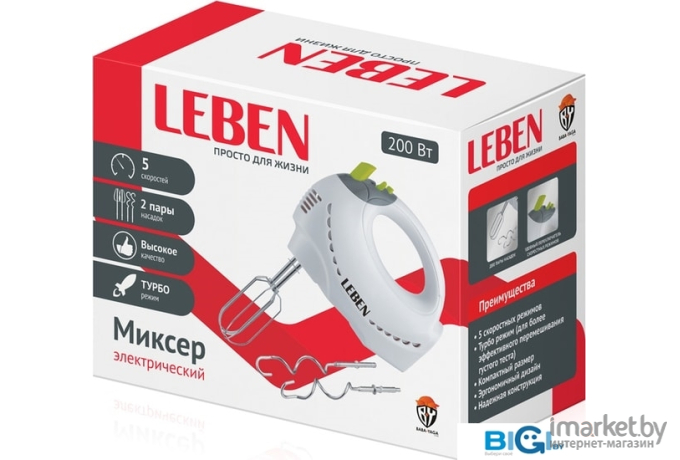 Миксер Leben 269-030