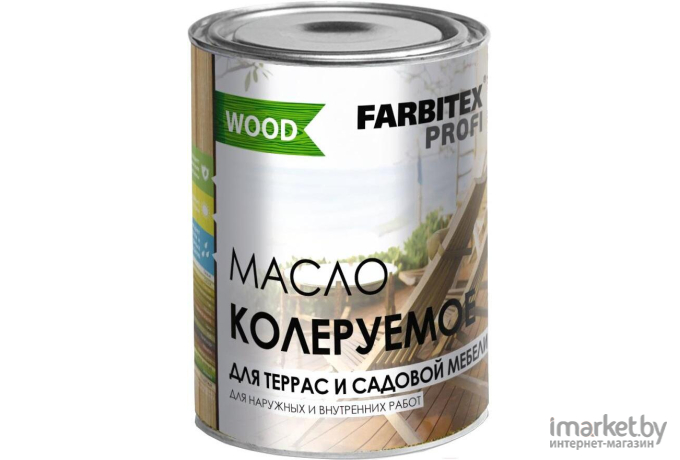 Масло для древесины Farbitex Farbitex Profi Wood (900мл