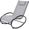 Кресло-качалка Koopman Relax серый [X80000300]