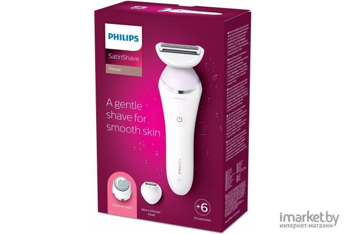 Электробритва Philips BRL175/00