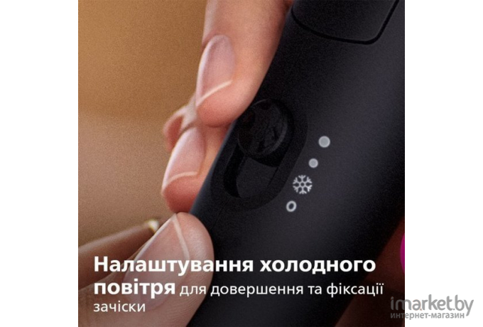 Фен Philips BHD302/20