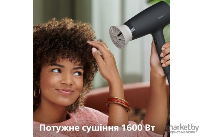 Фен Philips BHD302/20